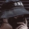 techwear hat