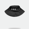 techwear hat