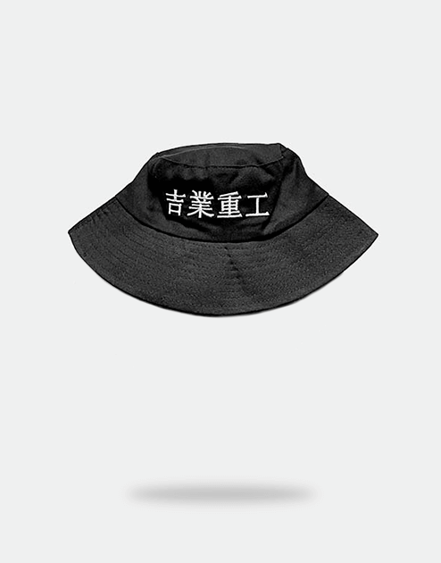 techwear hat