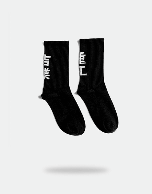techwear socks